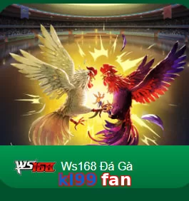 kl99 fan
